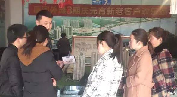 &#20159;&#24503;&#20307;&#32946;&#40;&#20013;&#22269;&#41;&#20307;&#32946;&#23448;&#26041;&#32593;&#31449;