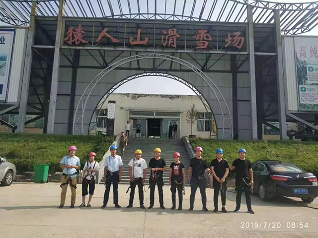 &#20159;&#24503;&#20307;&#32946;&#40;&#20013;&#22269;&#41;&#20307;&#32946;&#23448;&#26041;&#32593;&#31449;