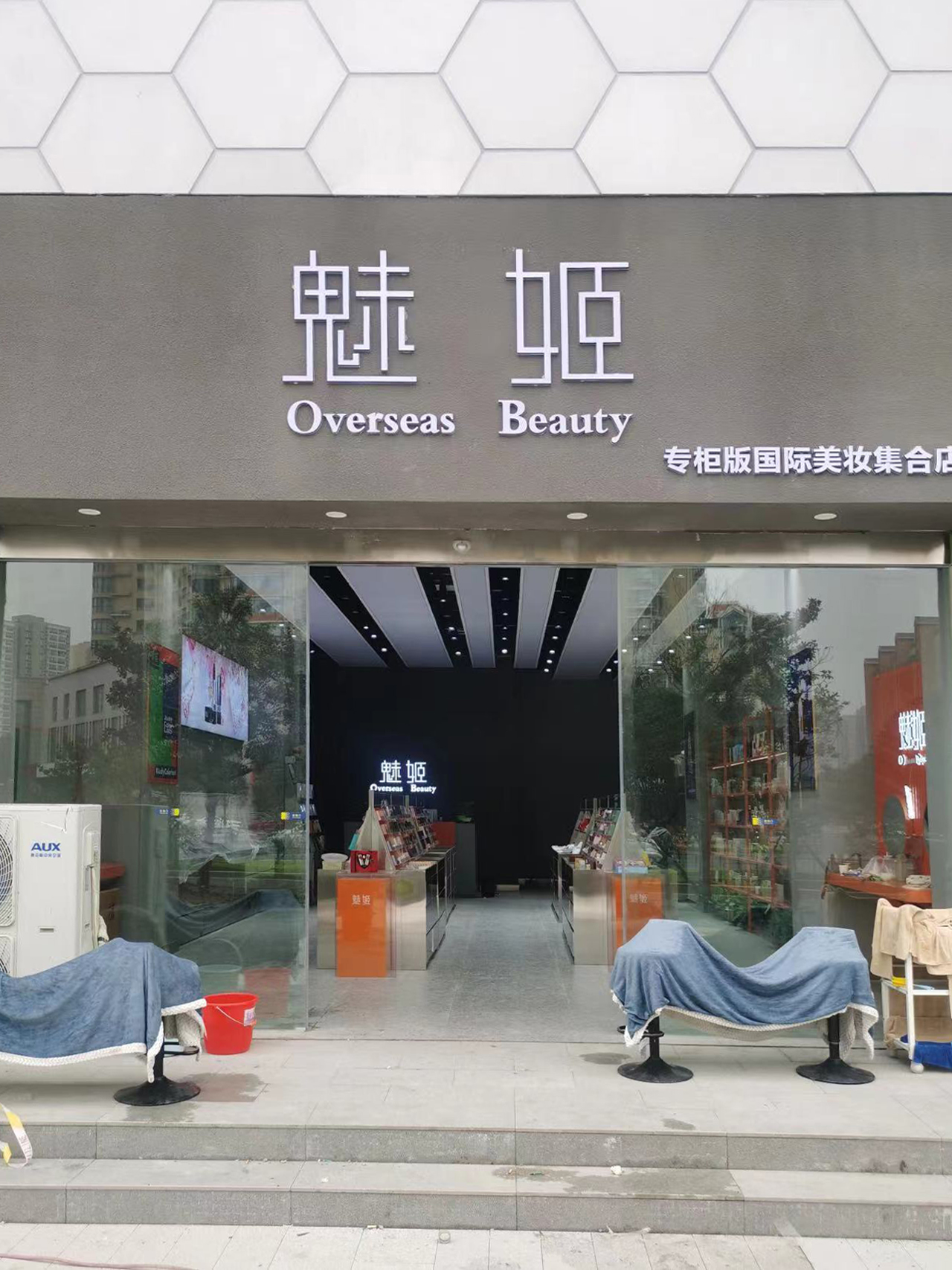 &#20159;&#24503;&#20307;&#32946;&#40;&#20013;&#22269;&#41;&#20307;&#32946;&#23448;&#26041;&#32593;&#31449;