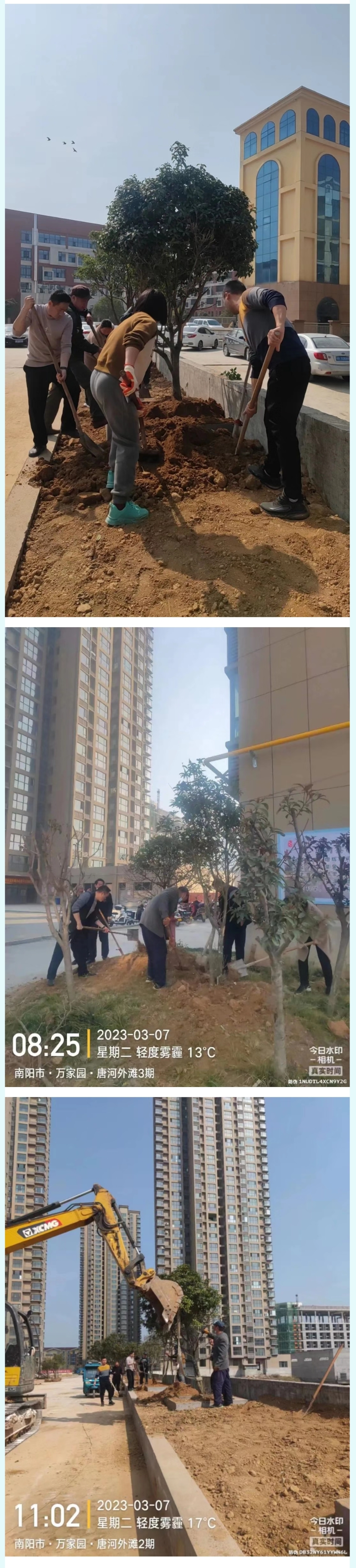 &#20159;&#24503;&#20307;&#32946;&#40;&#20013;&#22269;&#41;&#20307;&#32946;&#23448;&#26041;&#32593;&#31449;