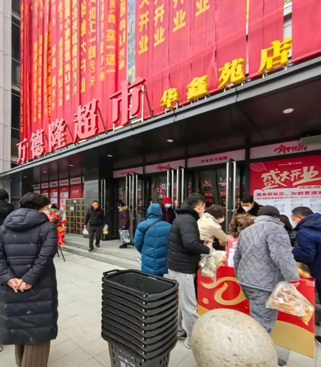 &#20159;&#24503;&#20307;&#32946;&#40;&#20013;&#22269;&#41;&#20307;&#32946;&#23448;&#26041;&#32593;&#31449;