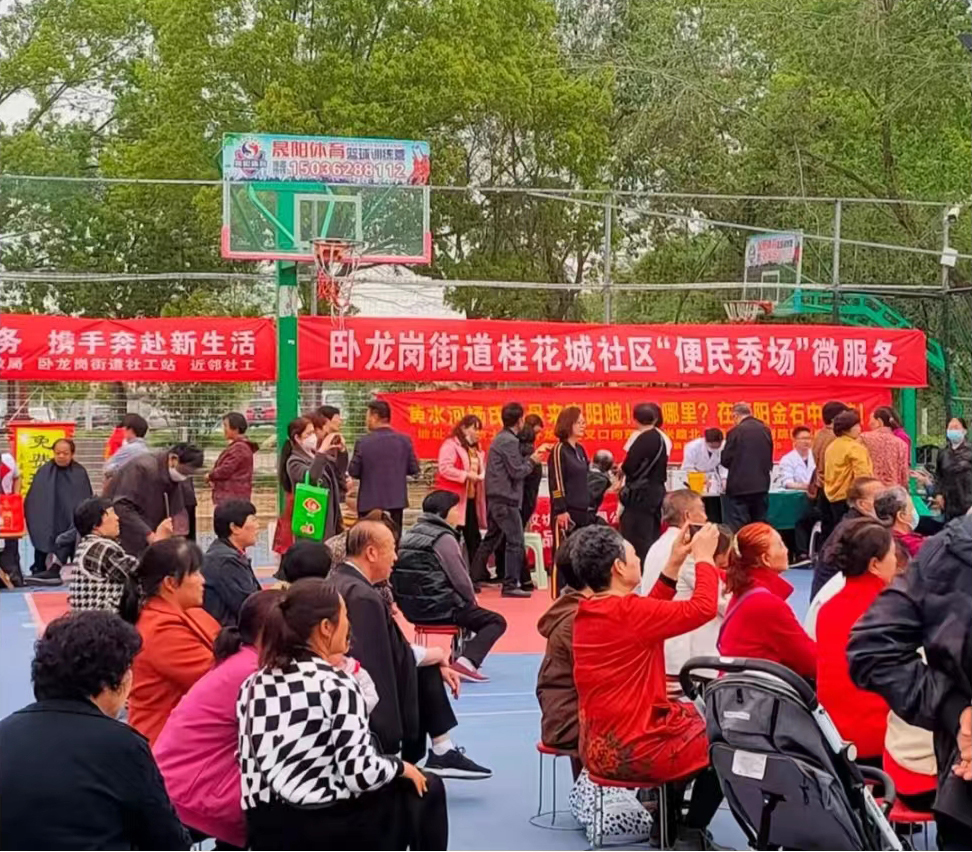 &#20159;&#24503;&#20307;&#32946;&#40;&#20013;&#22269;&#41;&#20307;&#32946;&#23448;&#26041;&#32593;&#31449;