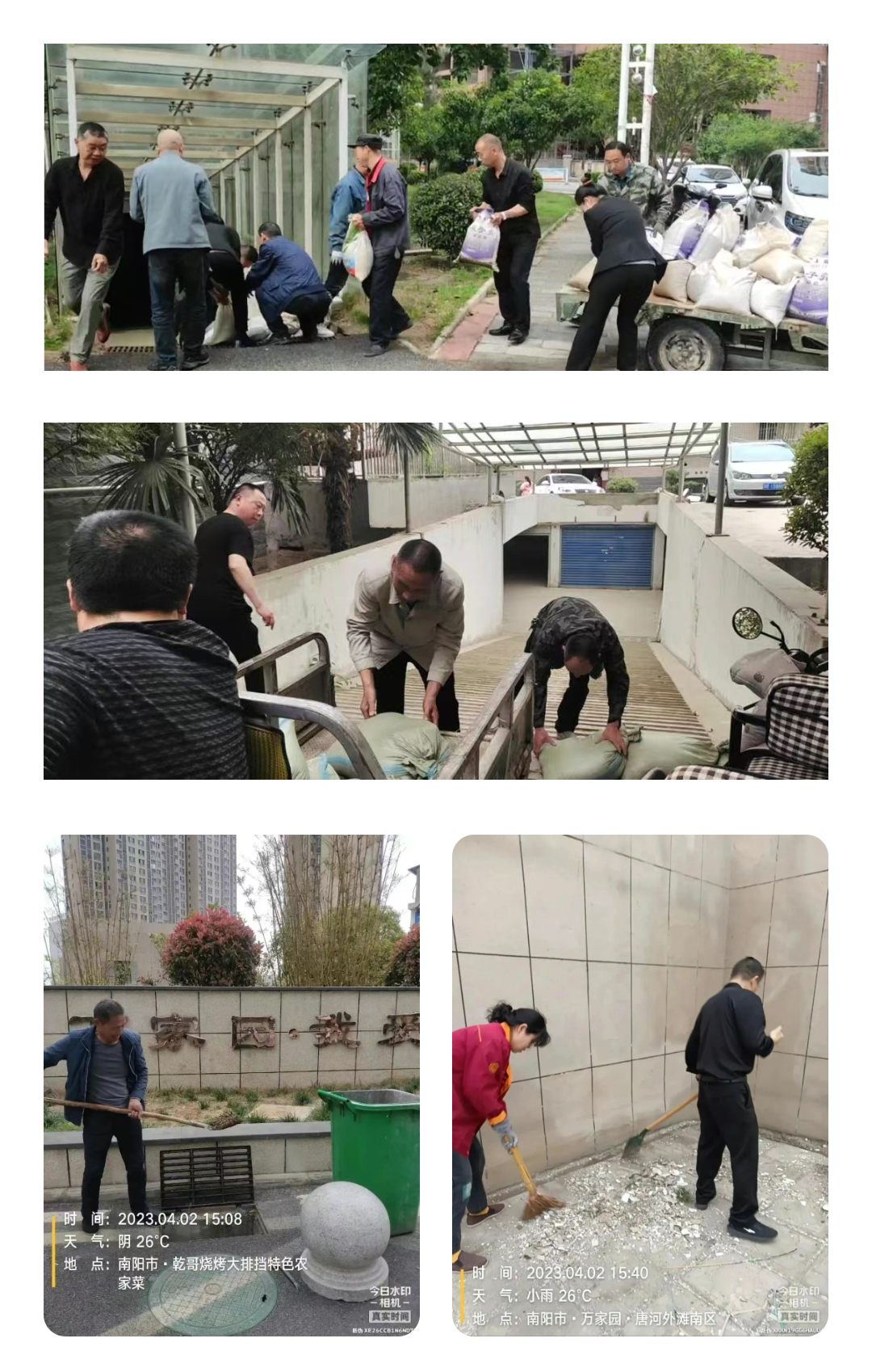 &#20159;&#24503;&#20307;&#32946;&#40;&#20013;&#22269;&#41;&#20307;&#32946;&#23448;&#26041;&#32593;&#31449;