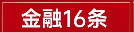 &#20159;&#24503;&#20307;&#32946;&#40;&#20013;&#22269;&#41;&#20307;&#32946;&#23448;&#26041;&#32593;&#31449;