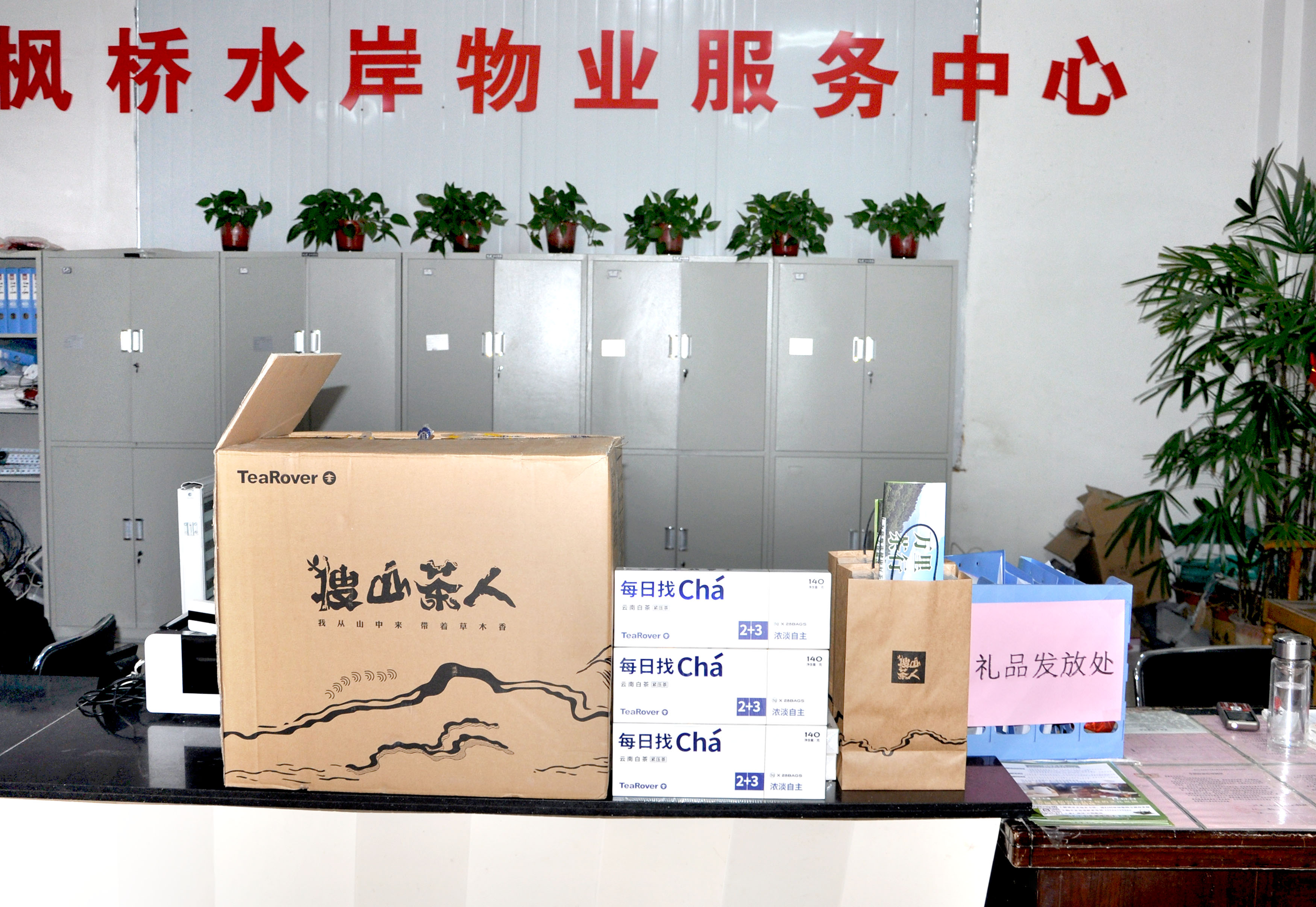 &#20159;&#24503;&#20307;&#32946;&#40;&#20013;&#22269;&#41;&#20307;&#32946;&#23448;&#26041;&#32593;&#31449;