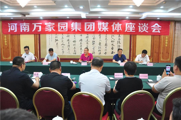 &#20159;&#24503;&#20307;&#32946;&#40;&#20013;&#22269;&#41;&#20307;&#32946;&#23448;&#26041;&#32593;&#31449;